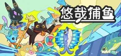 方舟游戏资源图片