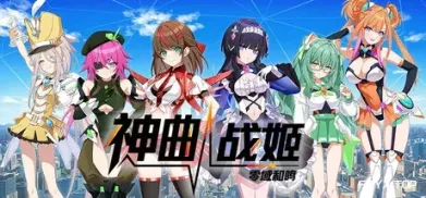 方舟游戏资源图片