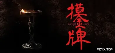 方舟游戏资源图片