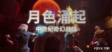 方舟游戏资源图片