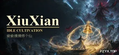 方舟游戏资源图片