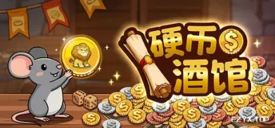 方舟游戏资源图片