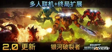 方舟游戏资源图片