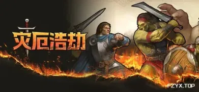 方舟游戏资源图片