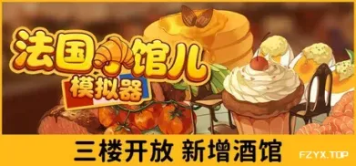 方舟游戏资源图片