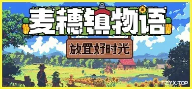 方舟游戏资源图片