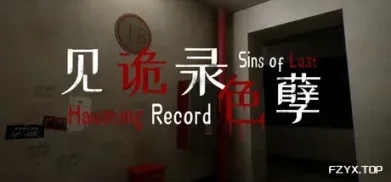 方舟游戏资源图片