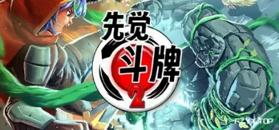 方舟游戏资源图片