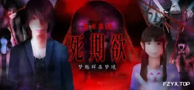 方舟游戏资源图片