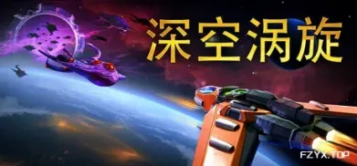 方舟游戏资源图片