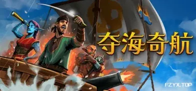 游戏图片