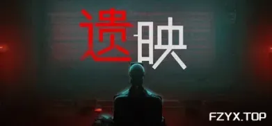 方舟游戏资源图片