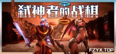 方舟游戏资源图片