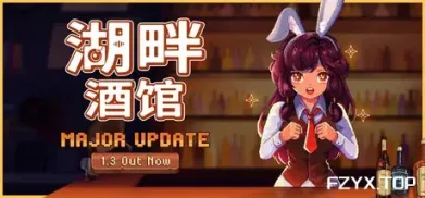 方舟游戏资源图片