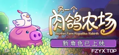方舟游戏资源图片
