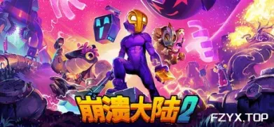 方舟游戏资源图片