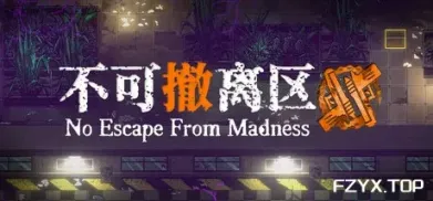方舟游戏资源图片