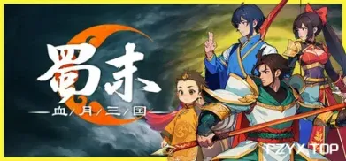 方舟游戏资源图片