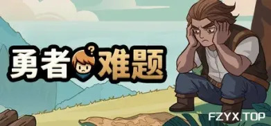 方舟游戏资源图片