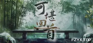 方舟游戏资源图片