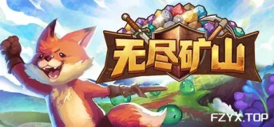 方舟游戏资源图片