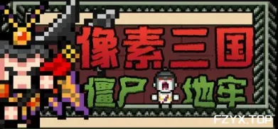 方舟游戏资源图片