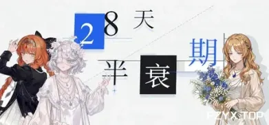 方舟游戏资源图片