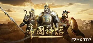方舟游戏资源图片