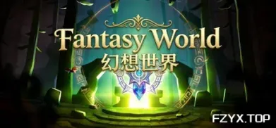 方舟游戏资源图片