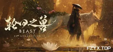 方舟游戏资源图片