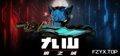 方舟游戏资源图片