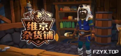 方舟游戏资源图片