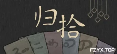 方舟游戏资源图片