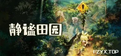 方舟游戏资源图片
