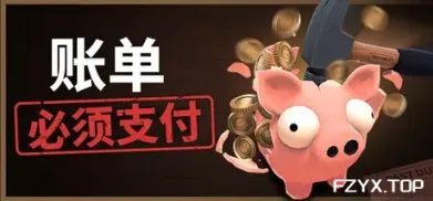 方舟游戏资源图片