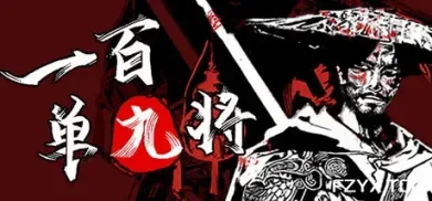 方舟游戏资源图片