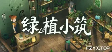 方舟游戏资源图片