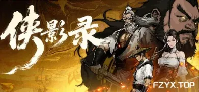 方舟游戏资源图片