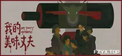 方舟游戏资源图片