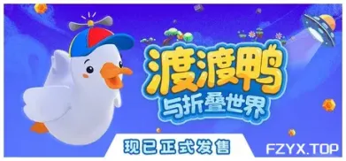 方舟游戏资源图片