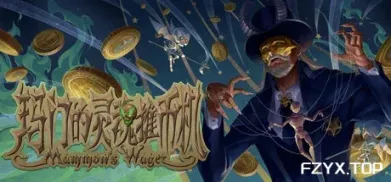 方舟游戏资源图片