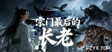 方舟游戏资源图片