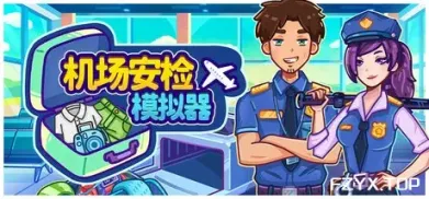 方舟游戏资源图片