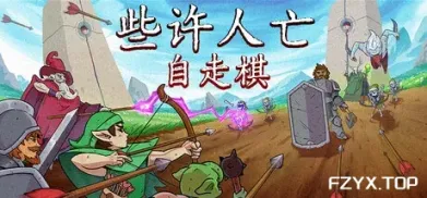 方舟游戏资源图片