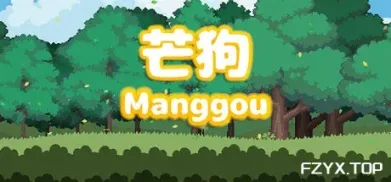 方舟游戏资源图片