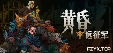 方舟游戏资源图片