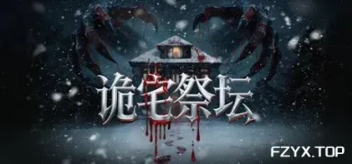 方舟游戏资源图片