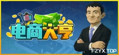 方舟游戏资源图片