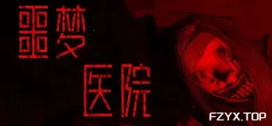 方舟游戏资源图片