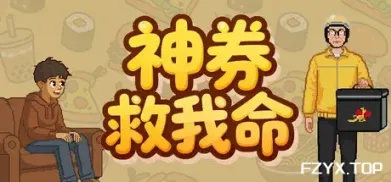 方舟游戏资源图片